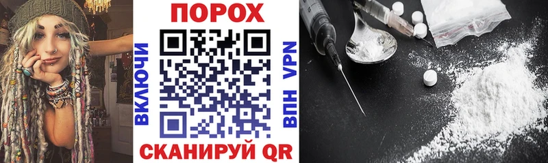 Amphetamine VHQ  Озёры 
