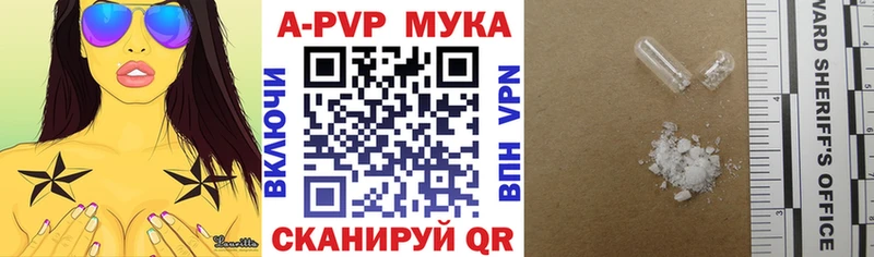 мориарти состав  Озёры  A PVP СК  где найти   OMG ссылка 