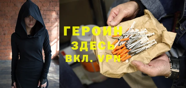 apvp Армянск