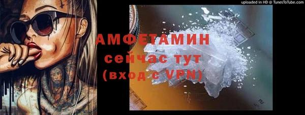 ГАЛЛЮЦИНОГЕННЫЕ ГРИБЫ Баксан