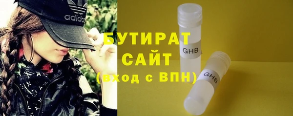 Альфа ПВП Заводоуковск