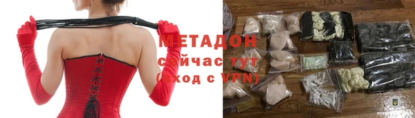 дживик Балабаново