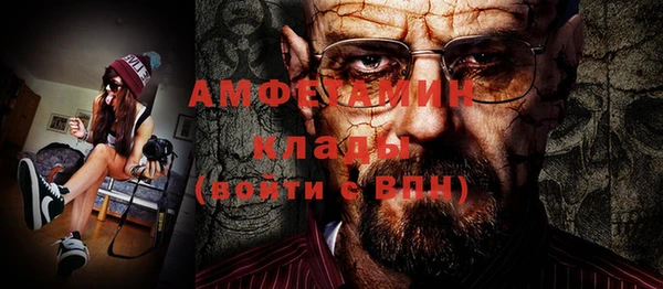 дживик Балабаново