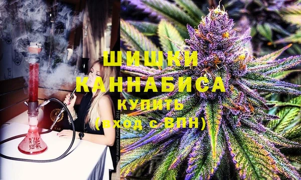 COCAINE Красноперекопск
