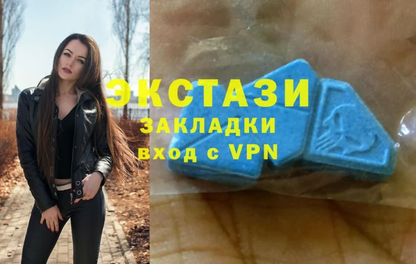 дживик Балабаново