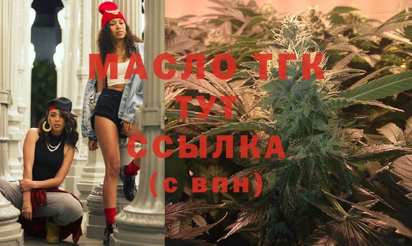 дживик Балабаново