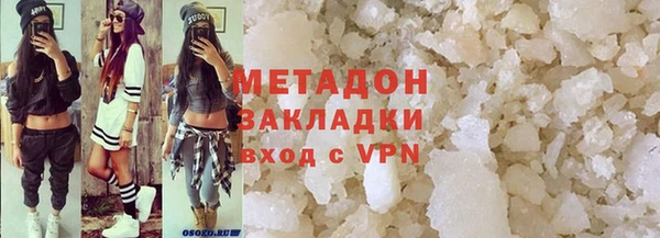 дживик Балабаново