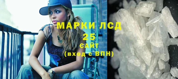 дживик Балабаново