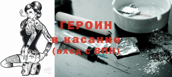 ГАЛЛЮЦИНОГЕННЫЕ ГРИБЫ Баксан
