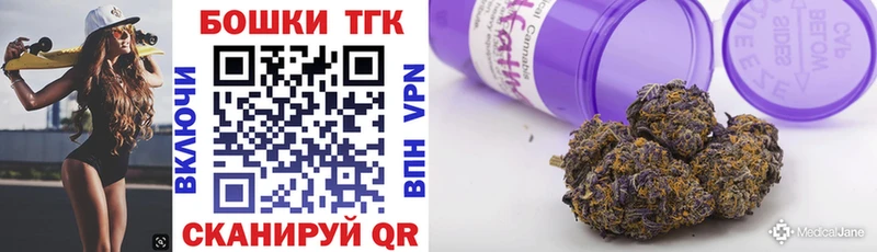 купить   Озёры  Конопля VHQ 